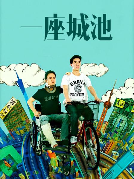 脸红Dearie &#8211; 黑丝高跟 [65P 5V/451MB]